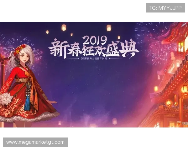 九游版官网入口官方最新地址，确保安全畅玩九游版游戏的完整攻略