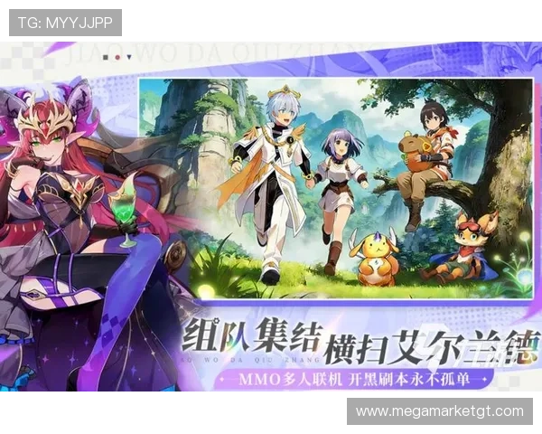 九游电脑版官网下载最新版本，轻松畅玩热门手游的最佳途径推荐