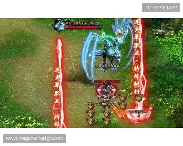 九游神途官方网站全面介绍游戏特色与最新活动，助你轻松开启神途之旅