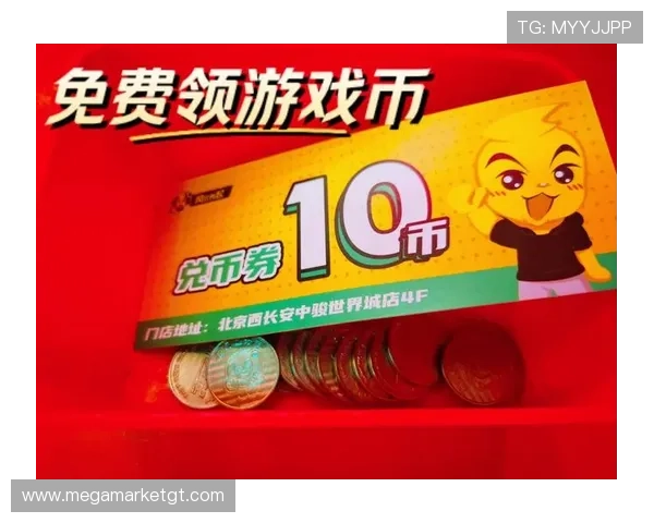 选择ag币游旗舰厅的五大理由让你玩得更尽兴更放心