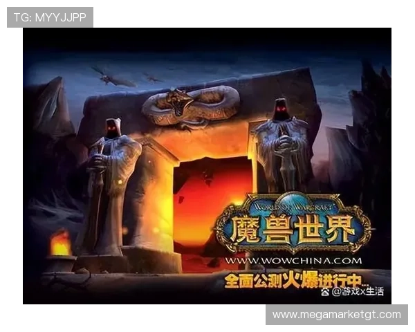 九游会老哥分享丰富的游戏心得和实用的战术策略帮助你取胜
